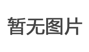 我要啦免費統計